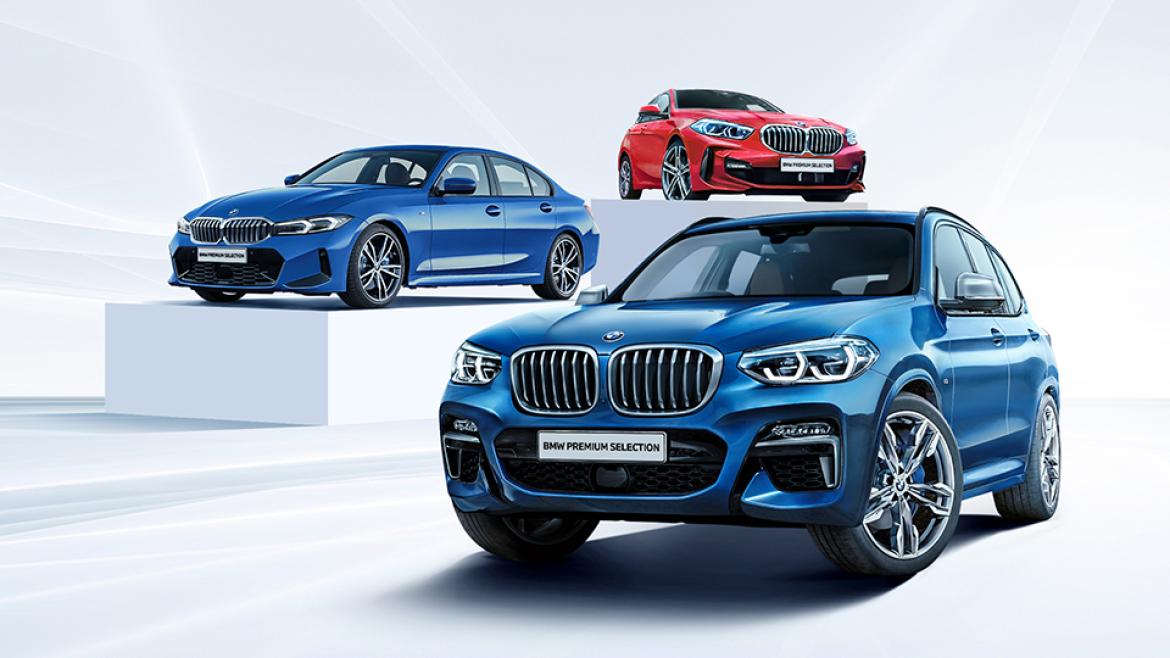 BMW M1　ディーラー　ノベリティ 非売品 THE NEW BMW 1 SERIES | BMW GENIUS杉谷による車両紹介動画